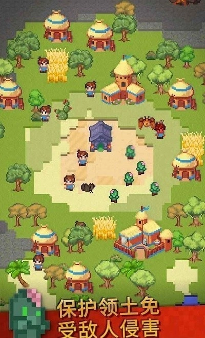 沙盒神模拟器(2)