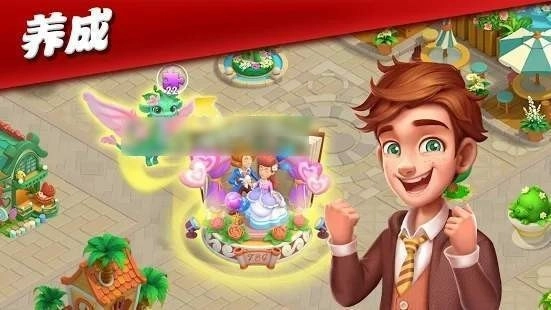 神奇小镇(Townest)游戏绿色版