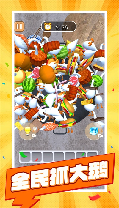 极限脑力大考验正版(1)