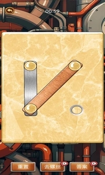 螺丝达人正版(3)