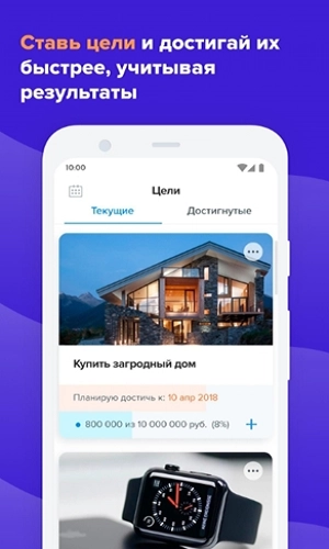 LogTime免费原版图2