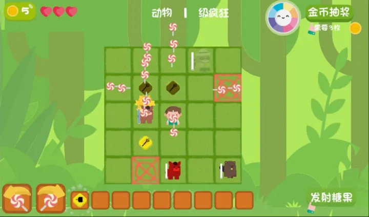 糖果拯救疯狂牧场游戏纯净版(1)