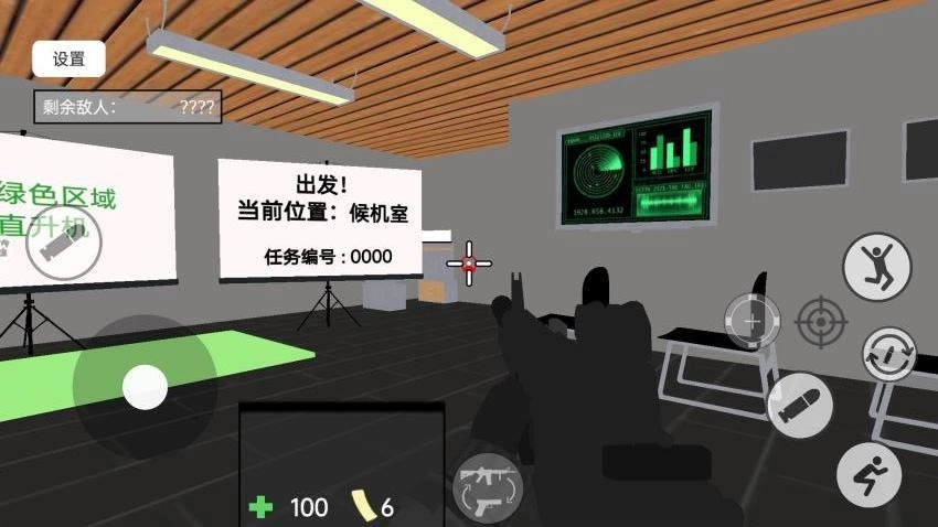 战场射击突围游戏官方版(3)