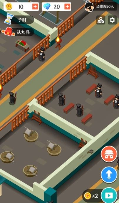 判案我贼溜修改版图4