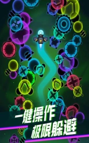 瘟疫病毒亚军(Plague-Virus Runner)安卓版(1)