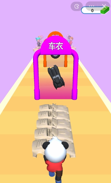 我贼能造车手机版