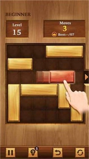 拯救红木(UnblockMe)游戏官方版(2)