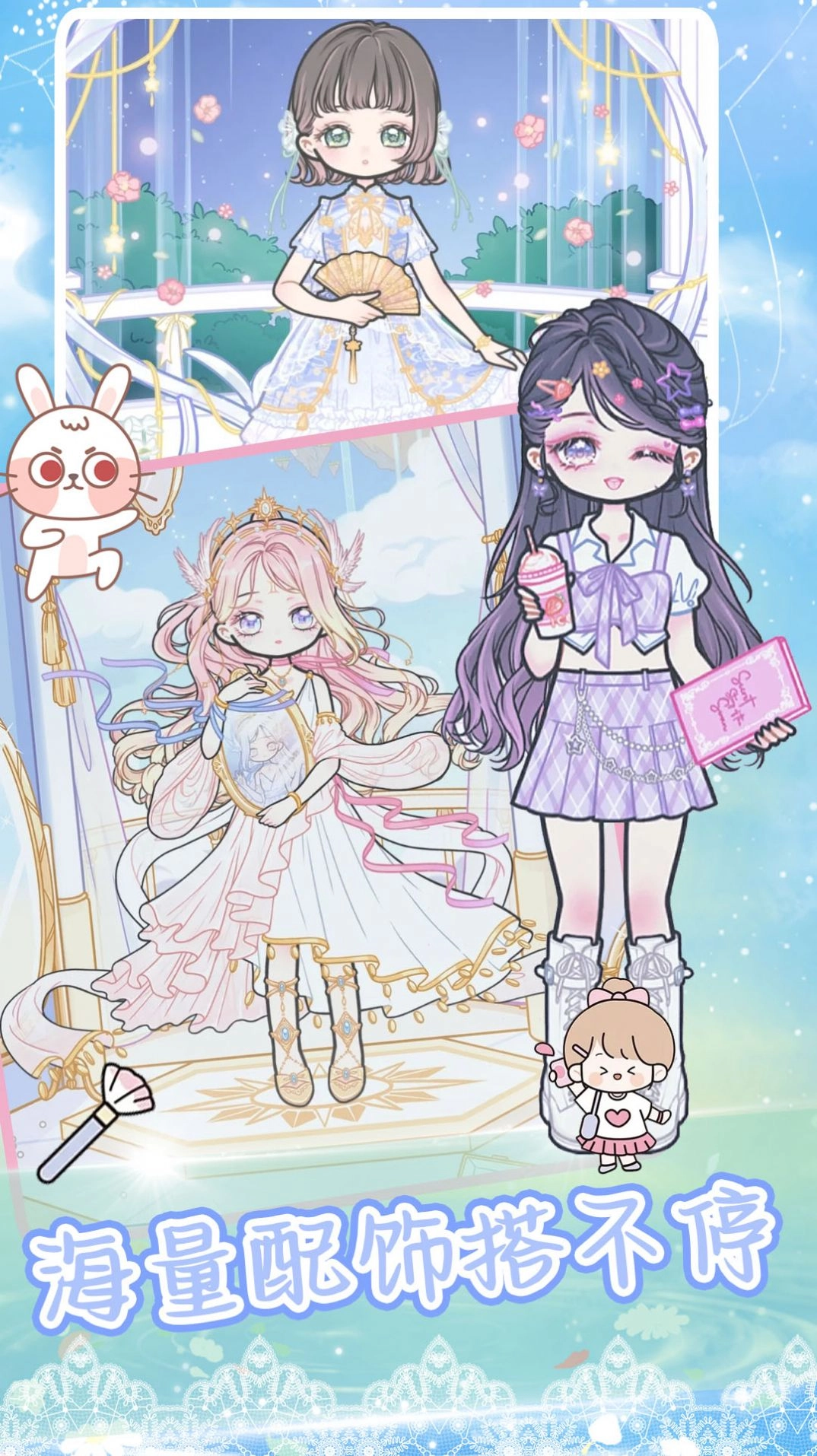 粉彩少女学院派图1