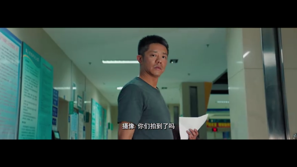 火焰视频图1