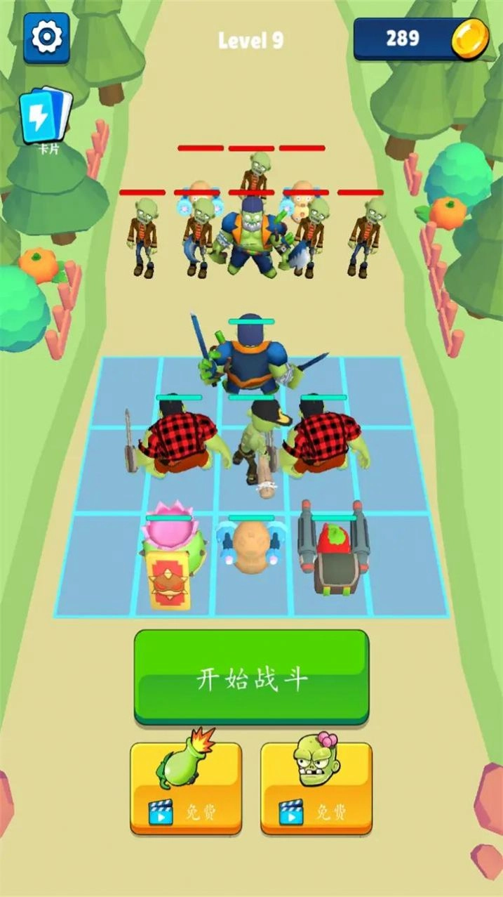 合并工厂闲置的僵尸免费下载