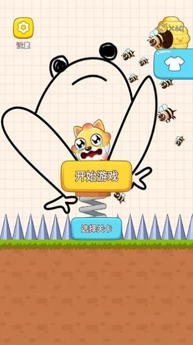 解谜烧脑王者(1)