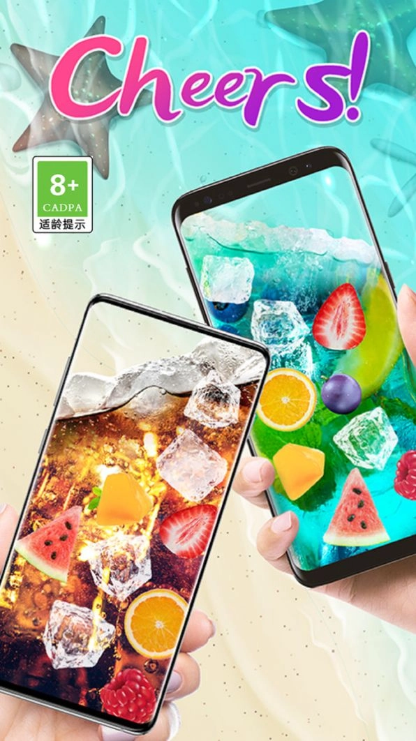 恶搞解压模拟器(3)