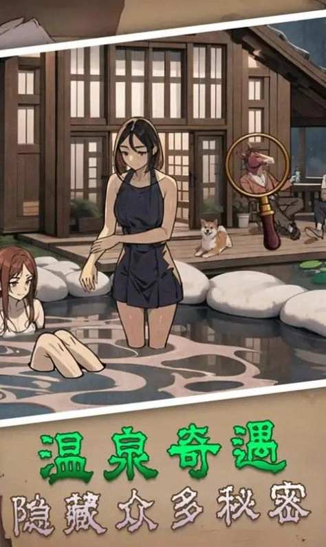 厉害了我的妈(2)