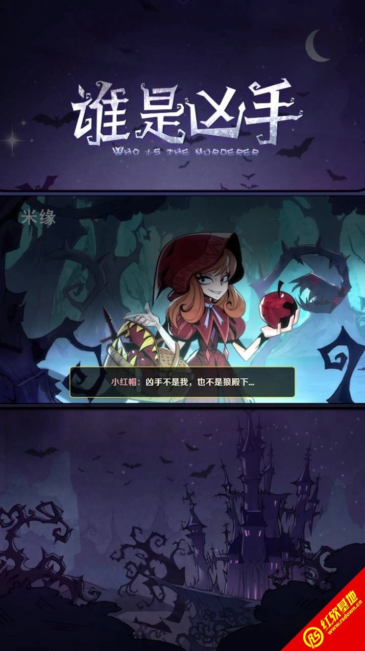 闪动少女手游直装版(1)