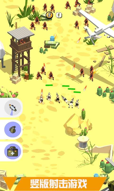 陆战模拟器手游版