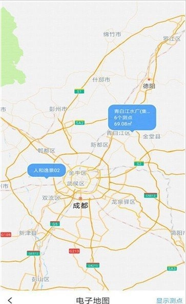 水利地图官方版图2