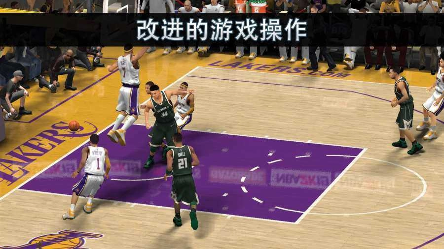 NBA2K21免費版圖4