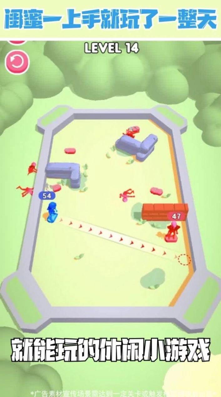 弹指闲侠官方正版(1)