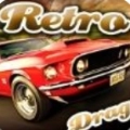 复古超级跑车(Retro Drag Racing)