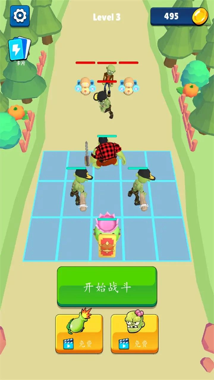 合并工厂闲置的僵尸免费下载