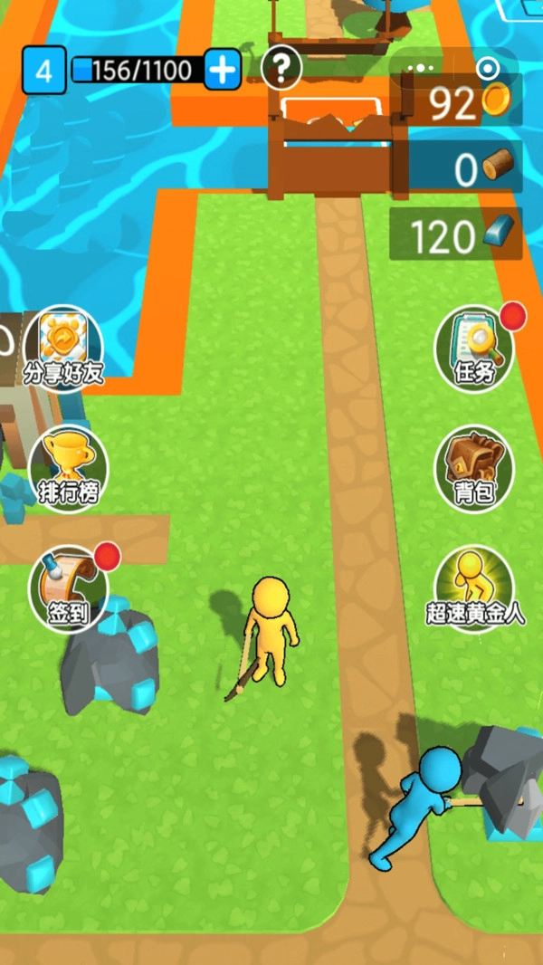 春天的农场手机正版