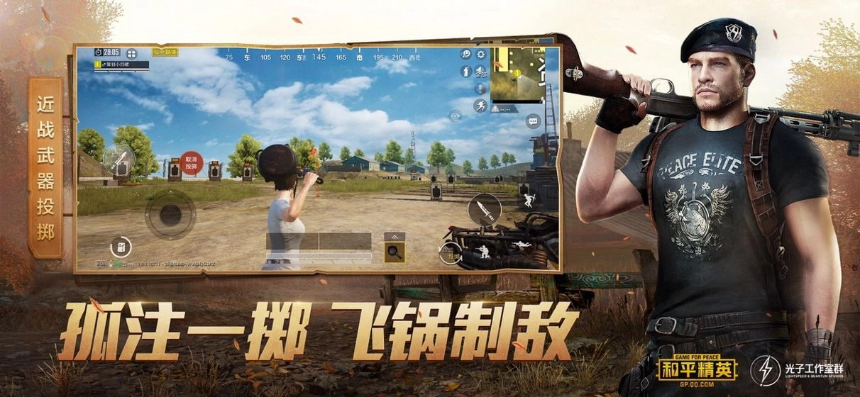 hzgecc画质阁最新免费版图3
