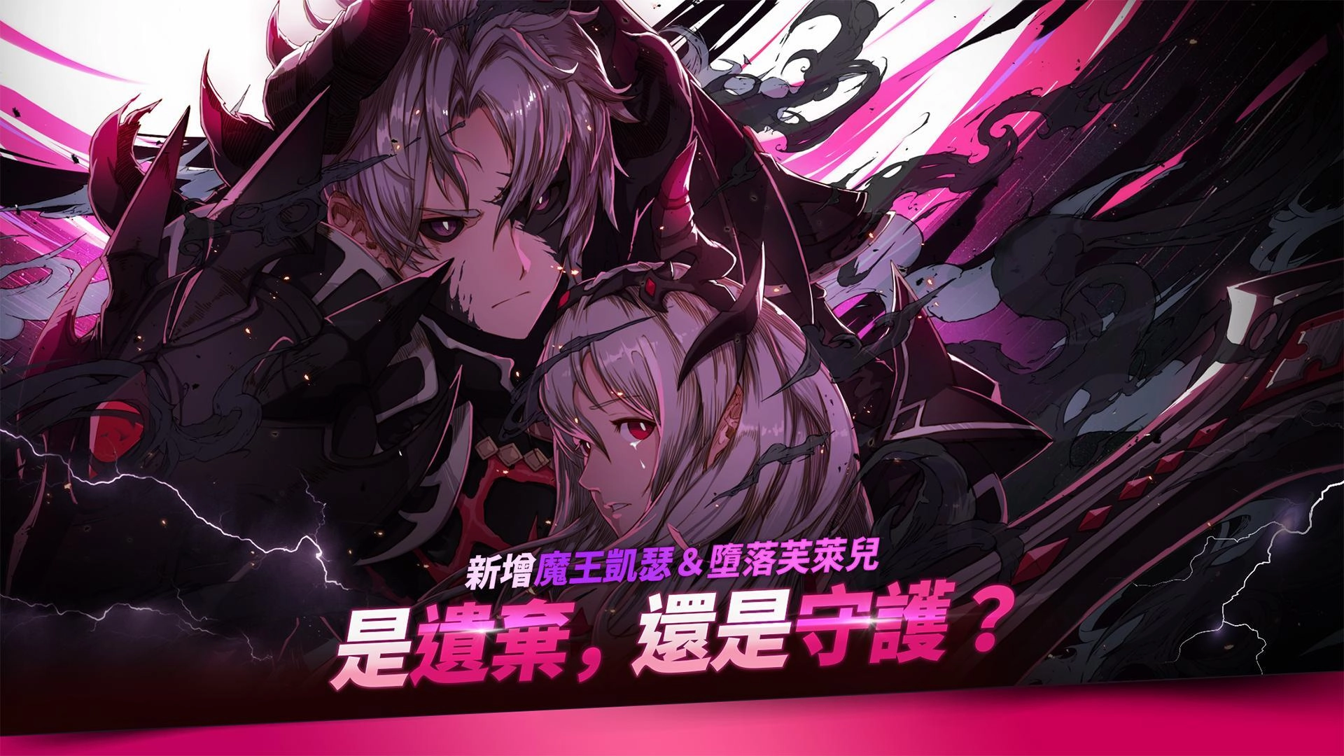 王之逆袭手机最新版