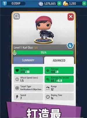 齿轮弹出(Gears POP!)(2)