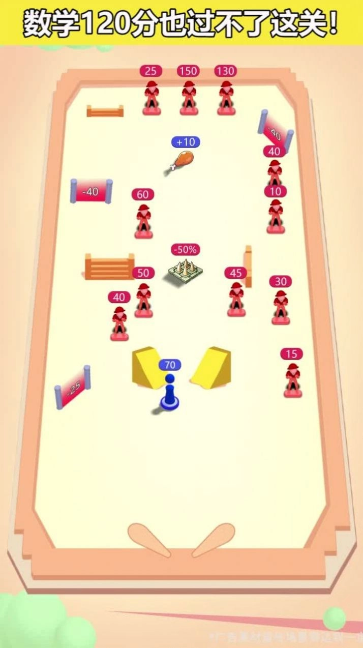 弹指闲侠官方正版(2)