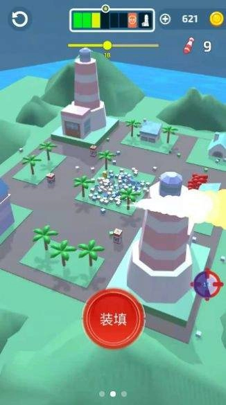 小样别跑(红包版(2)