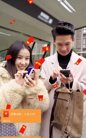 合个花宝宝红包版(1)