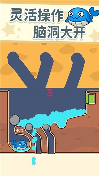 同学帮帮它免费版(1)