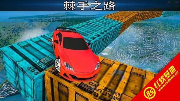 令人惊叹的赛车(Extreme Stunts GT Racing Car)(3)