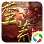 封仙之蛮荒乱战通用版