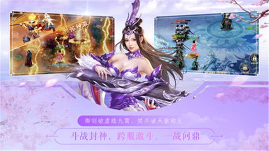 青云谣