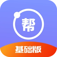 物理大师帮官方正版