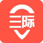三际外勤(sanjiwaiqin)免费版