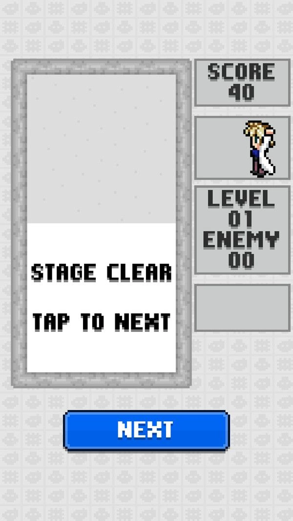 生物系研究室(バイオラボ)游戏正版