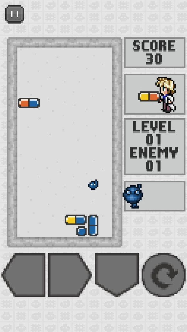 生物系研究室(バイオラボ)游戏正版