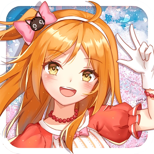 萌星物语手机免费版