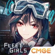 海岸线战舰养成计划通用版