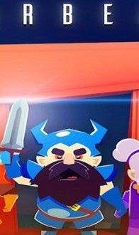 星须手游无广告版(4)