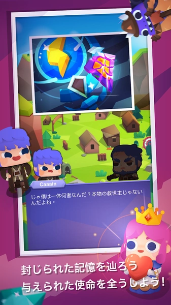 Fitness RPG免费原版