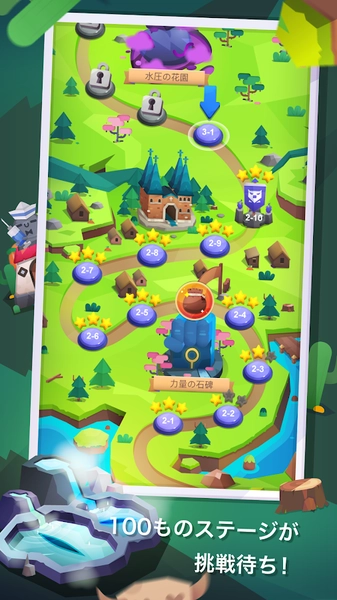 Fitness RPG免费原版