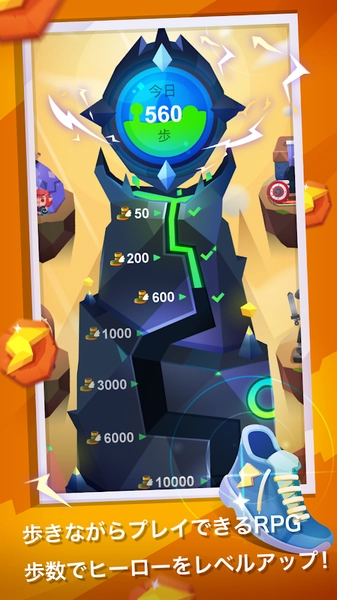 Fitness RPG免费原版