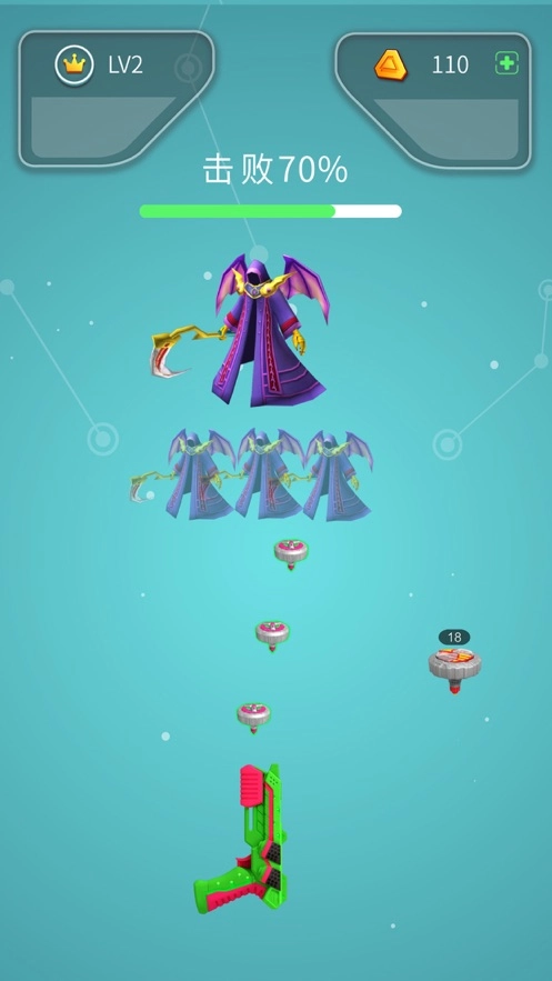 魔幻陀螺王者枪神(1)