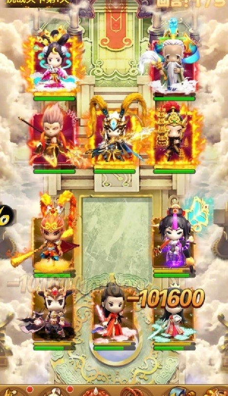 大圣寻妖通用版