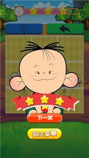 大耳朵图图拼图官方版