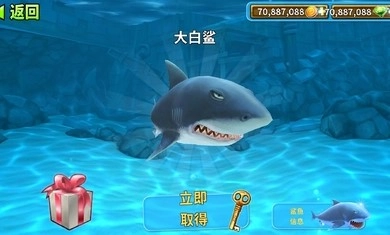 2026饥饿鲨进化年鲨手机版图3