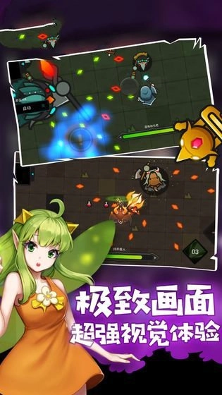 我法师玩的贼6游戏正版